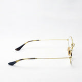 Ray-Ban Glasses RAY-BAN RX3547V 2500 51