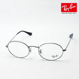 Ray-Ban Glasses RAY-BAN RX3547V 2502 51