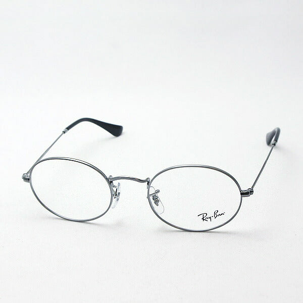 Ray-Ban Glasses RAY-BAN RX3547V 2502 51