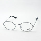 Ray-Ban Glasses RAY-BAN RX3547V 2502 51