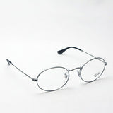 Ray-Ban Glasses RAY-BAN RX3547V 2502 51