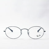 Ray-Ban Glasses RAY-BAN RX3547V 2502 51