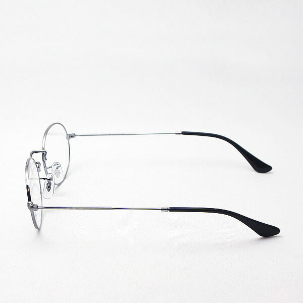 Ray-Ban Glasses RAY-BAN RX3547V 2502 51
