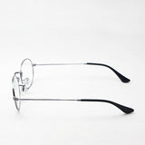 Ray-Ban Glasses RAY-BAN RX3547V 2502 51