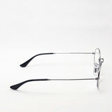 Ray-Ban Glasses RAY-BAN RX3547V 2502 51