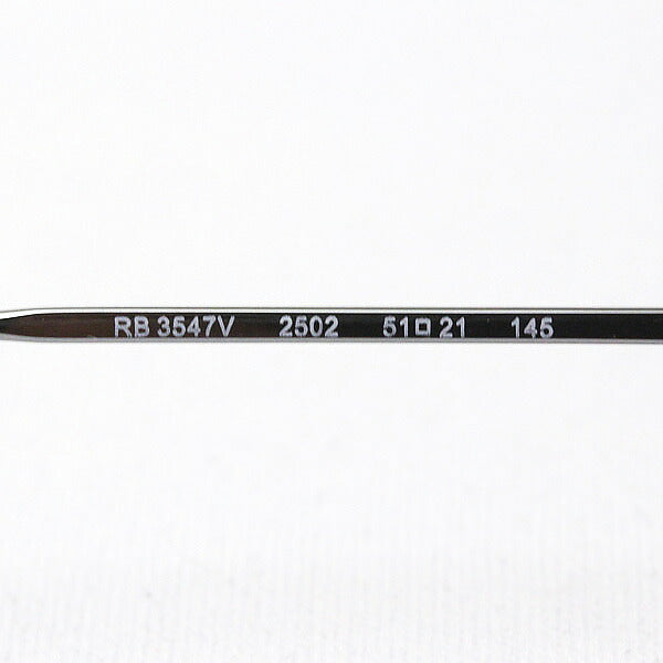 Ray-Ban Glasses RAY-BAN RX3547V 2502 51