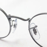 Ray-Ban Glasses RAY-BAN RX3547V 2502 51