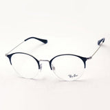 Ray-Ban Glasses Ray-Ban RX3578V 2861