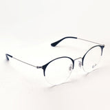 Ray-Ban Glasses Ray-Ban RX3578V 2861