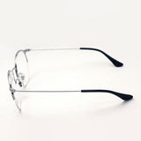 Ray-Ban Glasses Ray-Ban RX3578V 2861