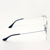 Ray-Ban Glasses Ray-Ban RX3578V 2861