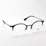 Ray-Ban Glasses Ray-Ban RX3578V 2904