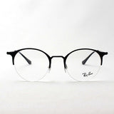 Ray-Ban Glasses Ray-Ban RX3578V 2904