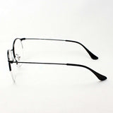 Ray-Ban Glasses Ray-Ban RX3578V 2904