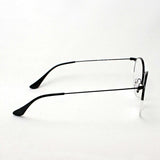 Ray-Ban Glasses Ray-Ban RX3578V 2904