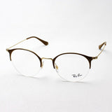 Ray-Ban Glasses RAY-BAN RX3578V 2905