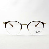 Ray-Ban Glasses RAY-BAN RX3578V 2905