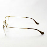 Ray-Ban Glasses RAY-BAN RX3578V 2905