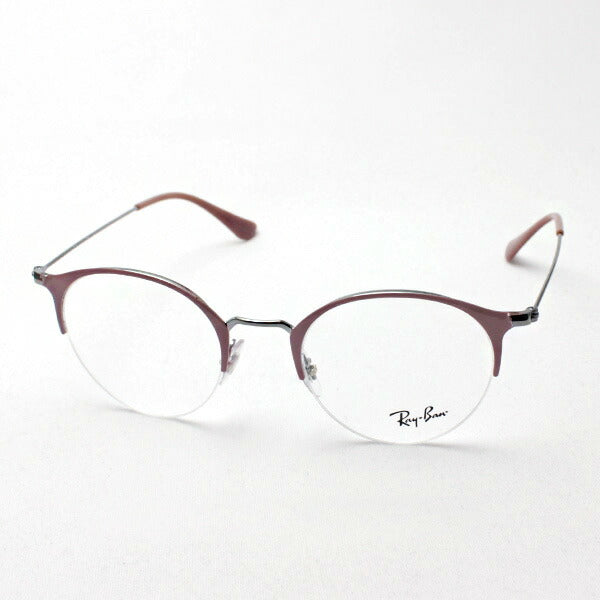 射线玻璃杯Ray-Ban RX3578V 2907