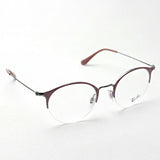 Ray-Ban Glasses Ray-Ban RX3578V 2907