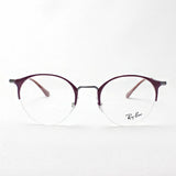 Ray-Ban Glasses Ray-Ban RX3578V 2907