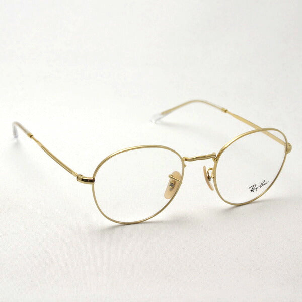 Gafas ray-ban ray-ban rx3582v 2500
