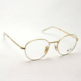 Gafas ray-ban ray-ban rx3582v 2500