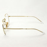 Gafas ray-ban ray-ban rx3582v 2500