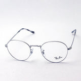 Ray-Ban Glasses RAY-BAN RX3582V 2538