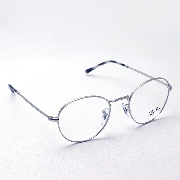 Ray-Ban Glasses RAY-BAN RX3582V 2538