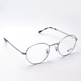 Ray-Ban Glasses RAY-BAN RX3582V 2538