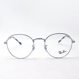 Ray-Ban Glasses RAY-BAN RX3582V 2538