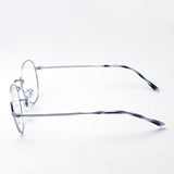 Ray-Ban Glasses RAY-BAN RX3582V 2538