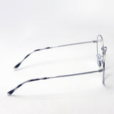 Ray-Ban Glasses RAY-BAN RX3582V 2538