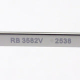 Ray-Ban Glasses RAY-BAN RX3582V 2538