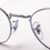 Ray-Ban Glasses RAY-BAN RX3582V 2538