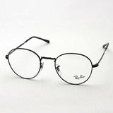 Gafas ray-ban ray-ban rx3582v 2760