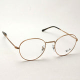 Gafas ray-ban ray-ban rx3582v 2943