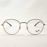 Gafas ray-ban ray-ban rx3582v 2943