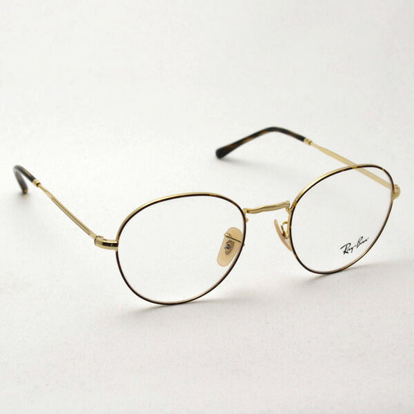 Gafas ray-ban ray-ban rx3582v 2945