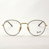 Gafas ray-ban ray-ban rx3582v 2945