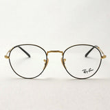 Gafas ray-ban ray-ban rx3582v 2946