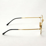 Gafas ray-ban ray-ban rx3582v 2946