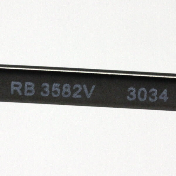 Gafas ray-ban ray-ban rx3582v 3034