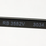 Gafas ray-ban ray-ban rx3582v 3034