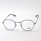 Ray-Ban Glasses RAY-BAN RX3582V 3035