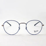 Ray-Ban Glasses RAY-BAN RX3582V 3035