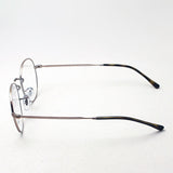 Ray-Ban Glasses RAY-BAN RX3582V 3035