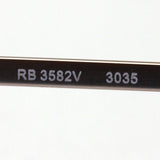 Ray-Ban Glasses RAY-BAN RX3582V 3035