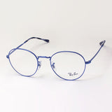 Ray-Ban Glasses RAY-BAN RX3582V 3071 51
